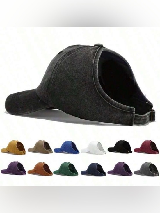 Accessories - ❤️Buy Now Price❤️ Ponytail Baseball Cap, Backless Messy Bun Hat - Choose 1